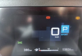 Citroen C4 MAX PureTech EAT8 Всички екстри!, снимка 12