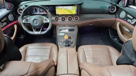 Mercedes-Benz E 63 AMG 4MATIC PLUS* Подгрев* ОБДУХВАНЕ* 360* HUD* Blind S, снимка 7