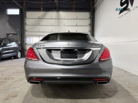 Mercedes-Benz S 550 * 4MATIC* АвтоКредит * (ЦЕНА ДО БГ), снимка 6