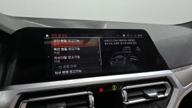 BMW 420 M Sport Coupe* HUD* 360* КОЖА* НАВИ* ПАНО, снимка 15