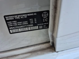 BMW 228 228 XDRIVE, снимка 14