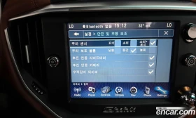 Maserati Ghibli 3.0 3rd, снимка 17