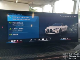 BMW M4 Competition xDrive Cabrio Steptronic Drivelogic, снимка 10