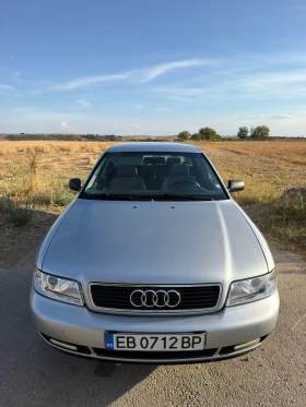 Audi A4, снимка 1
