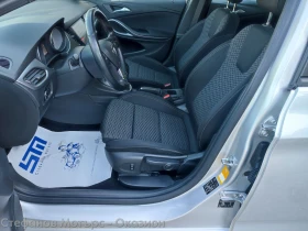 Обява за продажба на Opel Astra K Sp. Tourer 1.6 CDTI (110hp) MT6 ~15 900 лв. - изображение 11