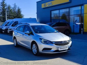 Обява за продажба на Opel Astra K Sp. Tourer 1.6 CDTI (110hp) MT6 ~15 900 лв. - изображение 2