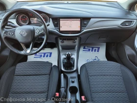 Обява за продажба на Opel Astra K Sp. Tourer 1.6 CDTI (110hp) MT6 ~15 900 лв. - изображение 10