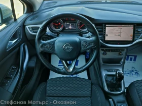Обява за продажба на Opel Astra K Sp. Tourer 1.6 CDTI (110hp) MT6 ~15 900 лв. - изображение 9