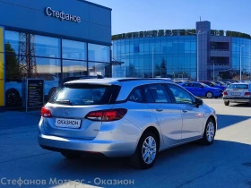 Обява за продажба на Opel Astra K Sp. Tourer 1.6 CDTI (110hp) MT6 ~15 900 лв. - изображение 7
