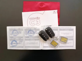 Citroen C3 1.2 PureTech 83 Shine+  | Mobile.bg    17