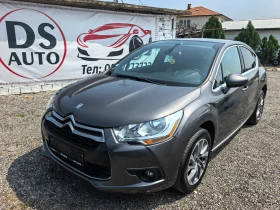  Citroen DS4