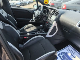 Citroen DS4 1.6HDI | Mobile.bg    13