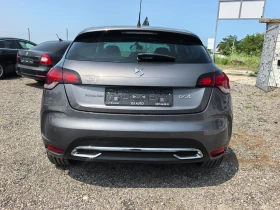 Citroen DS4 1.6HDI | Mobile.bg    4
