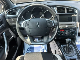 Citroen DS4 1.6HDI | Mobile.bg    14