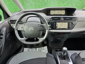 Citroen C4 Picasso 1.6HDI* 116* E 5 | Mobile.bg    14
