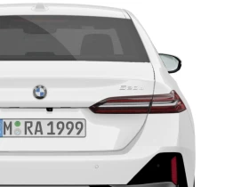 BMW 520 xDrive - 119900 лв. - 62376695 7
