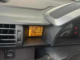 Toyota IQ | Mobile.bg    3