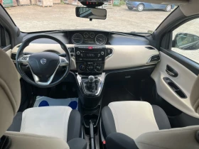 Lancia Ypsilon 1.2 i - 7499 лв. - 76789319 17