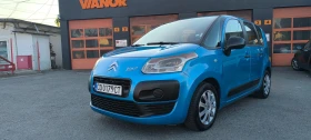 Citroen C3 Picasso 1.4-95кс - 5260 лв. - 46232394 2