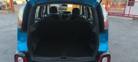 Citroen C3 Picasso 1.4-95кс - 5260 лв. - 46232394 9