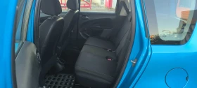 Citroen C3 Picasso 1.4-95кс - 5260 лв. - 46232394 8