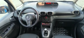 Citroen C3 Picasso 1.4-95кс - 5260 лв. - 46232394 13