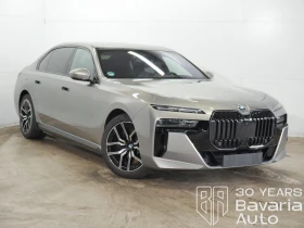 BMW 750 e xDrive Sportautomatic - 151320 лв. - 21767221 4