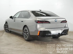 BMW 750 e xDrive Sportautomatic - 151320 лв. - 21767221 2