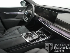 BMW 750 e xDrive Sportautomatic - 151320 лв. - 21767221 8