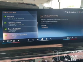 BMW 750 e xDrive Sportautomatic - 151320 лв. - 21767221 14