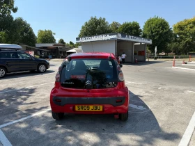 Citroen C1    ,   ! ,  | Mobile.bg    4