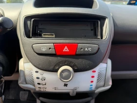 Citroen C1    ,   ! ,  | Mobile.bg    7
