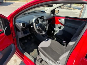 Citroen C1    ,   ! ,  | Mobile.bg    5