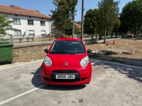 Citroen C1    ,   ! ,  | Mobile.bg    2