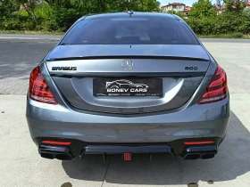Mercedes-Benz S 560 * * * BRABUS PACK LONG PANORAMA KEYLESS 9G* * *  | Mobile.bg    6
