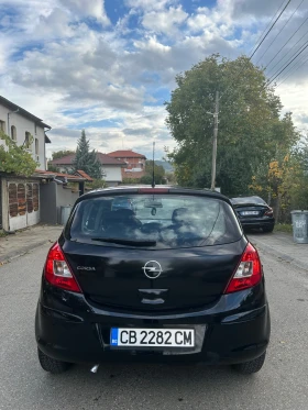 Обява за продажба на Opel Corsa Бензин/Регистрирана ~5 599 лв. - изображение 5 | Auto.bg Обява за продажба на Opel Corsa Бензин/Регистрирана ~5 599 лв. - изображение 5