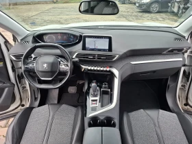 Peugeot 3008 1.5 хди Обслужено - 14300 € / 27968.37 лв. - 95808825 12