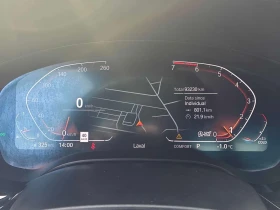 BMW 530 * 530i xDrive * 2КЛЮЧА* PANO* ПОДГРЕВ* KEYLESS*  - 27000 € / 52807.41 лв. - 60703705 8