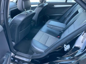 Mercedes-Benz C 220 646/АВАНГАРД/КОЖА/НАВИ/АВТОМАТ - 6300 € / 12321.73 лв. - 94753578 9