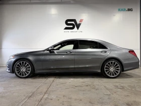 Mercedes-Benz S 550 * 4MATIC* АвтоКредит * (ЦЕНА ДО БГ) | Auto.bg — изображение 4