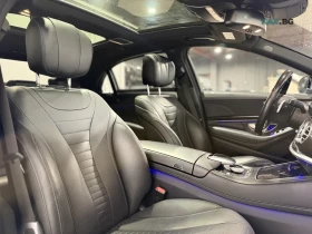 Mercedes-Benz S 550 * 4MATIC* АвтоКредит * (ЦЕНА ДО БГ) | Auto.bg — изображение 16