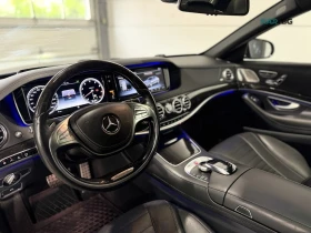 Mercedes-Benz S 550 * 4MATIC* АвтоКредит * (ЦЕНА ДО БГ) | Auto.bg — изображение 11