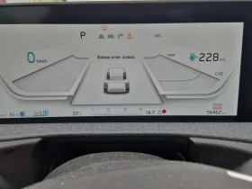 Kia EV6 LONG RANGE 4D UTILITY AWD * CARFAX  | Auto.bg — изображение 9