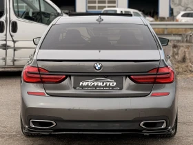 BMW 750 d= xDrive= M-performance= Bowers&Wilkins= Soft Clo | Mobile.bg � ����� ������ 6