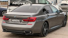 BMW 750 d= xDrive= M-performance= Bowers&Wilkins= Soft Clo | Mobile.bg � ����� ������ 5
