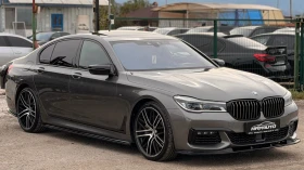 BMW 750 d= xDrive= M-performance= Bowers&Wilkins= Soft Clo | Mobile.bg � ����� ������ 3