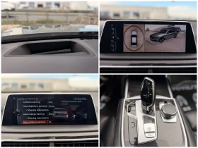 BMW 750 d= xDrive= M-performance= Bowers&Wilkins= Soft Clo | Mobile.bg � ����� ������ 16