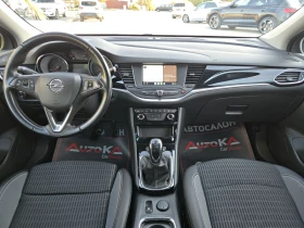 Opel Astra 1.5D-105кс= 6ск= DISTR= KEYLESS= GS LINE= 143.000k - 10900 € - 79994838 12