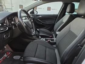 Opel Astra 1.5D-105кс= 6ск= DISTR= KEYLESS= GS LINE= 143.000k - 10900 € - 79994838 7