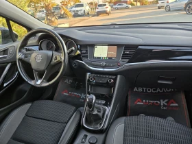 Opel Astra 1.5D-105кс= 6ск= DISTR= KEYLESS= GS LINE= 143.000k - 10900 € - 79994838 13